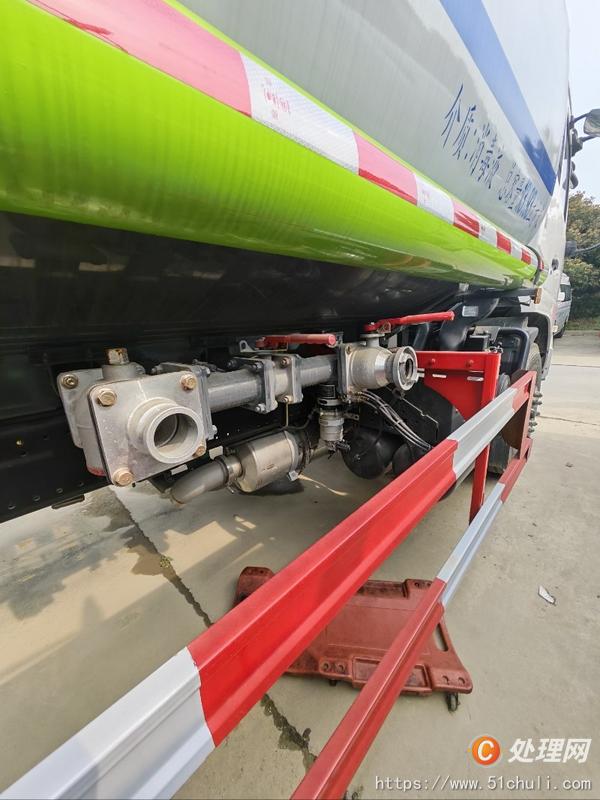 二手灑水車