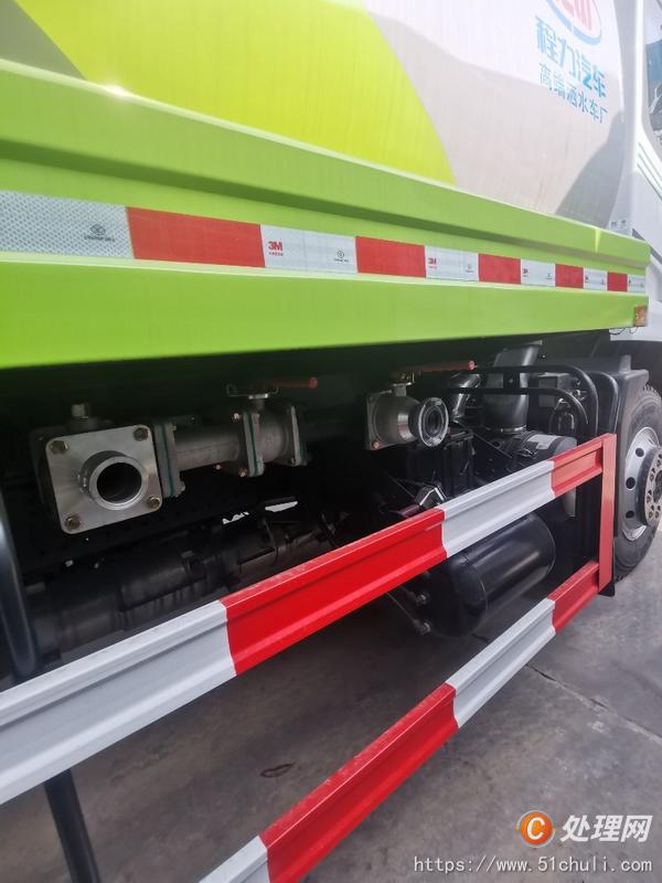 二手灑水車