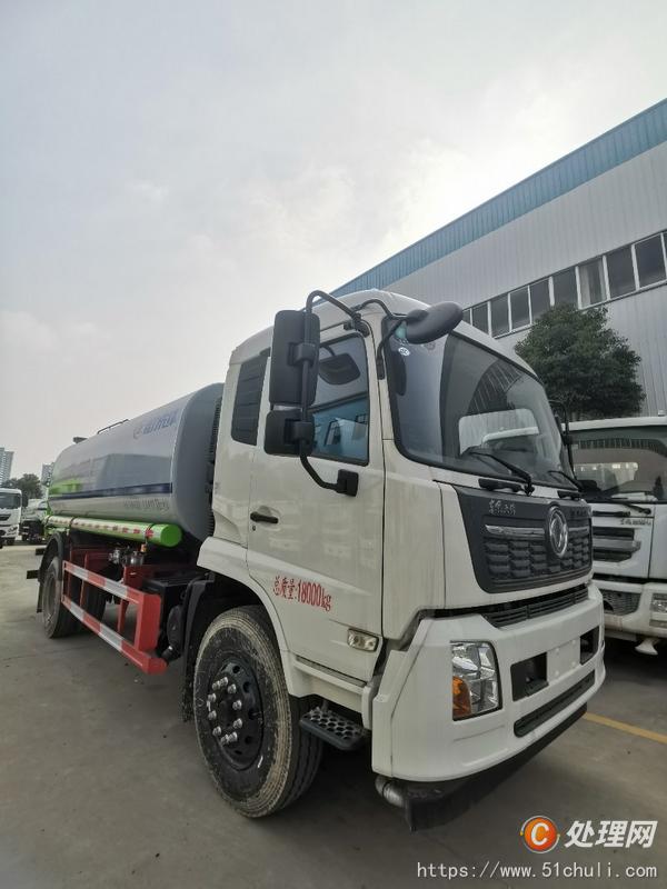 二手灑水車