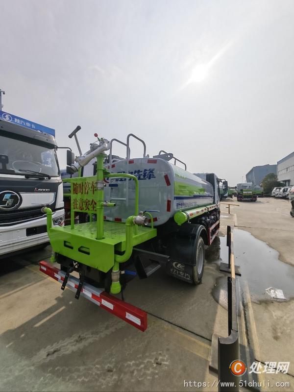 二手灑水車