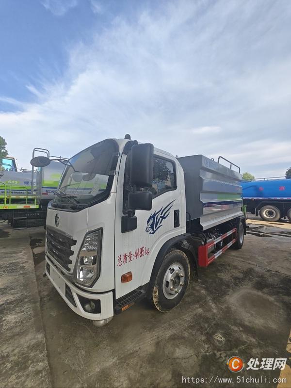 二手灑水車