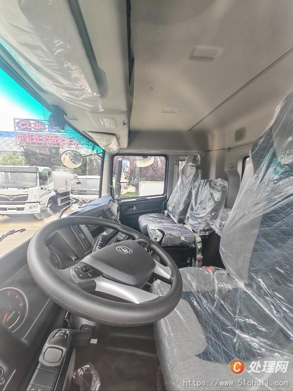 二手灑水車