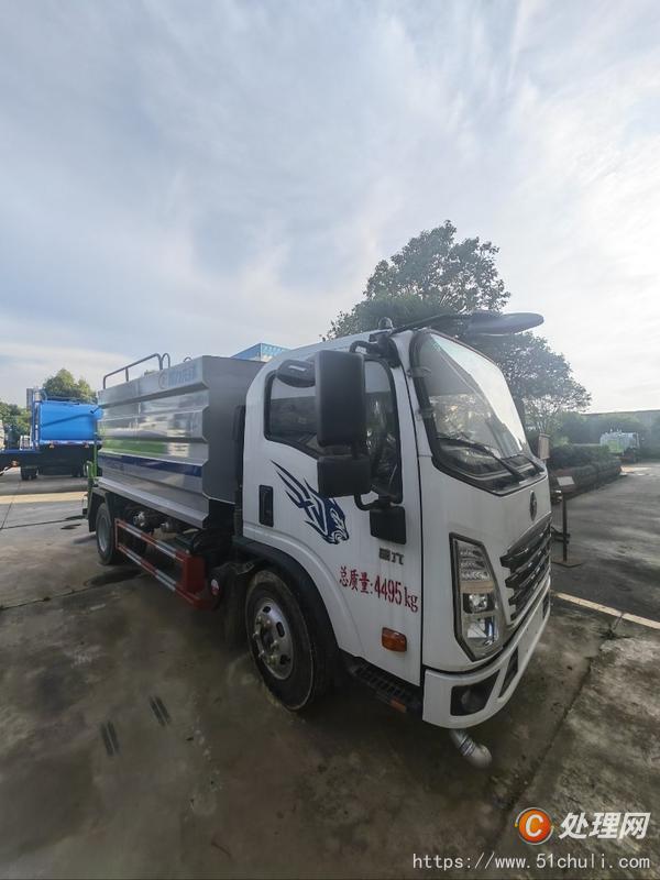 二手灑水車