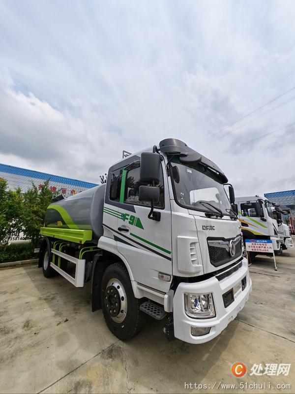 二手灑水車