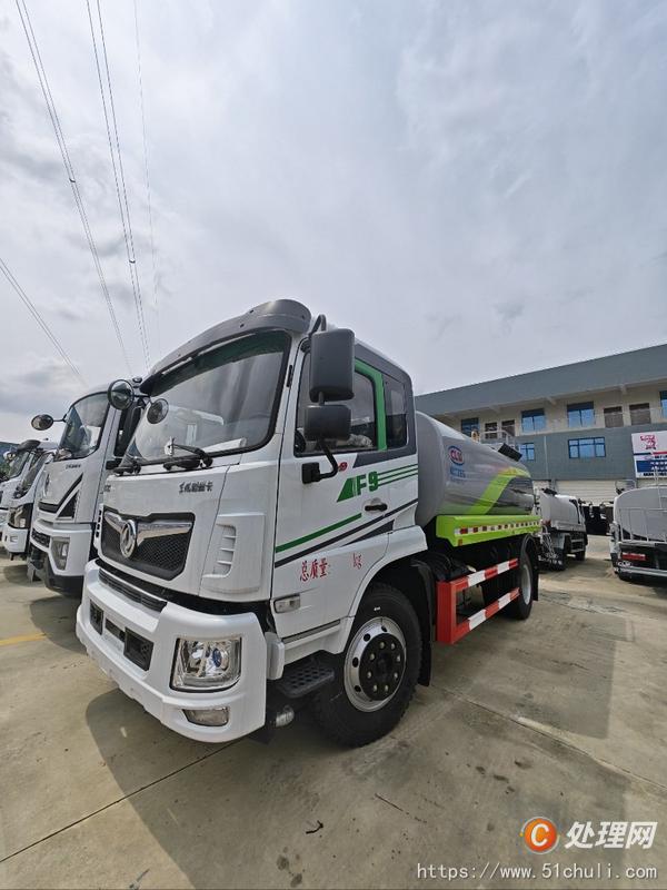 二手灑水車