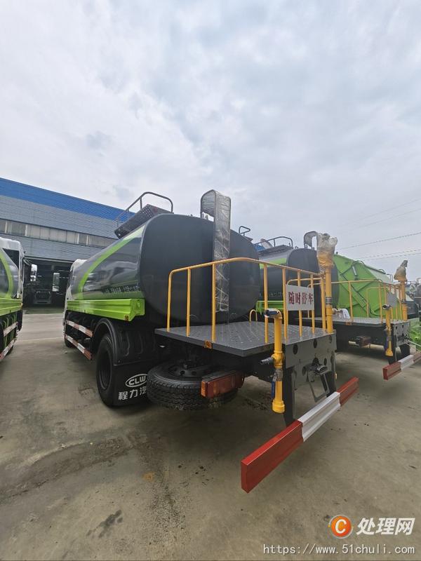 二手灑水車