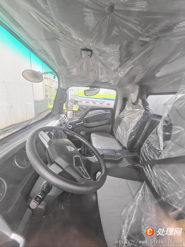 二手灑水車