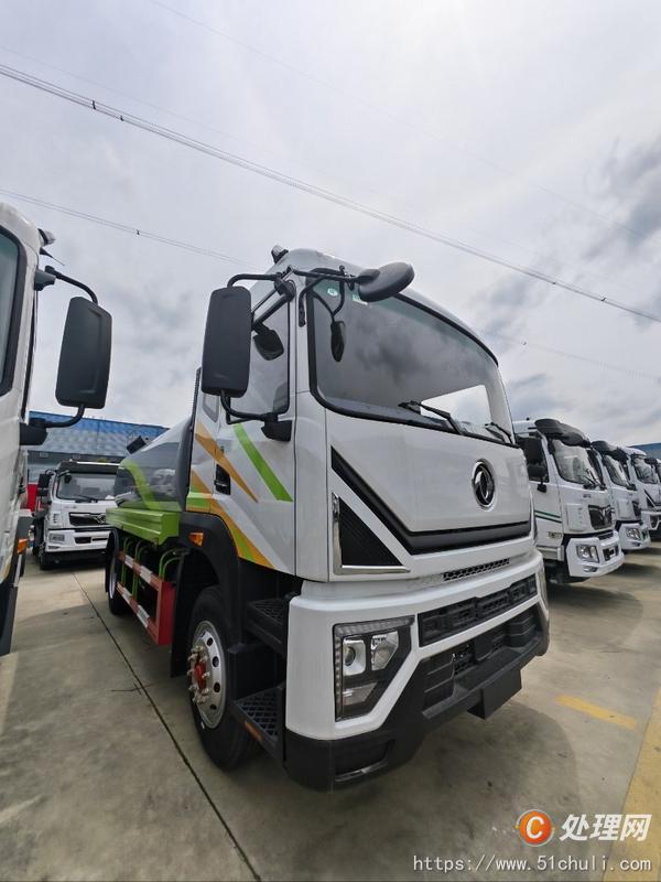 二手灑水車