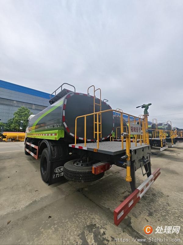 二手灑水車