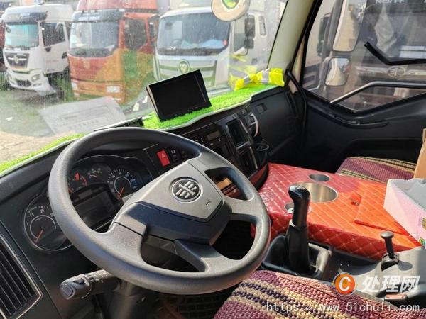 二手冷藏車