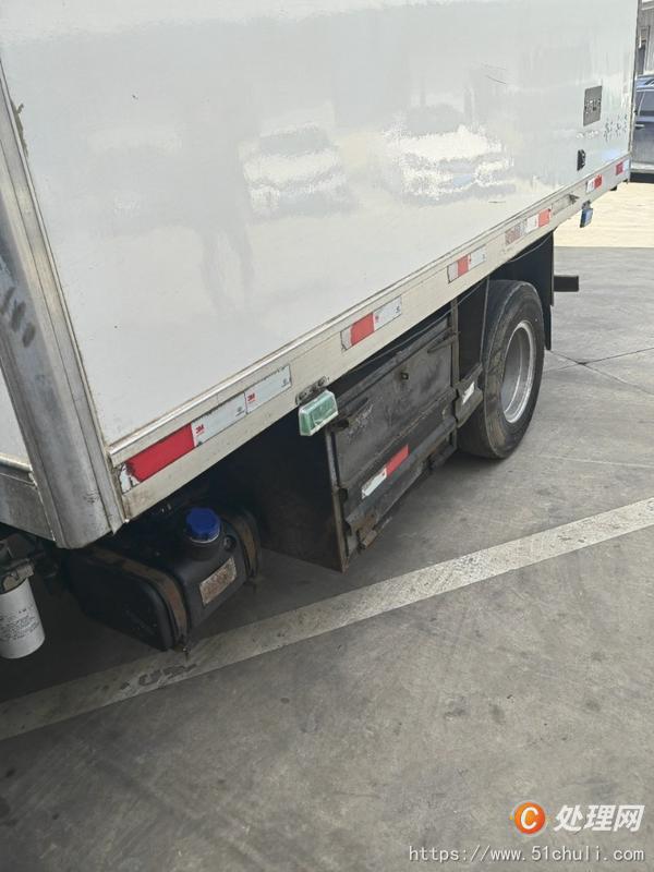 二手冷藏車