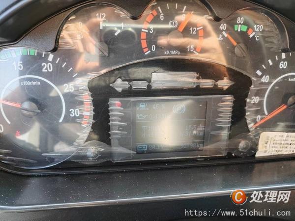 二手冷藏車