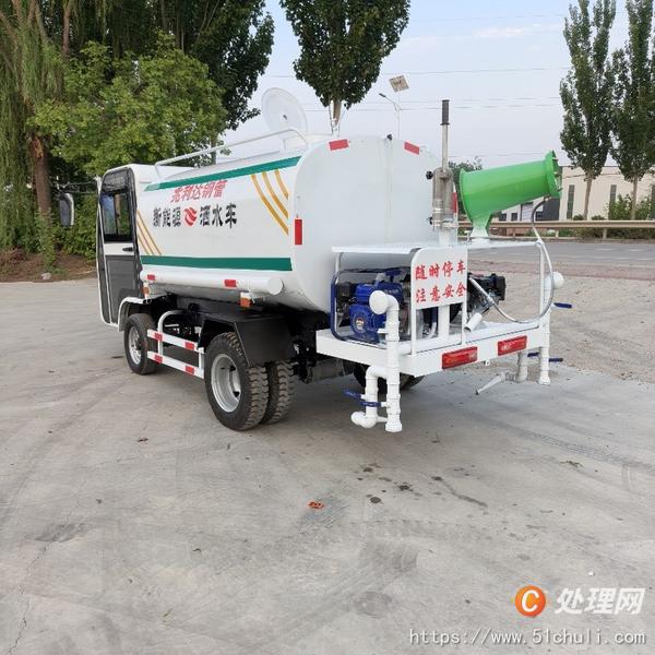 二手灑水車