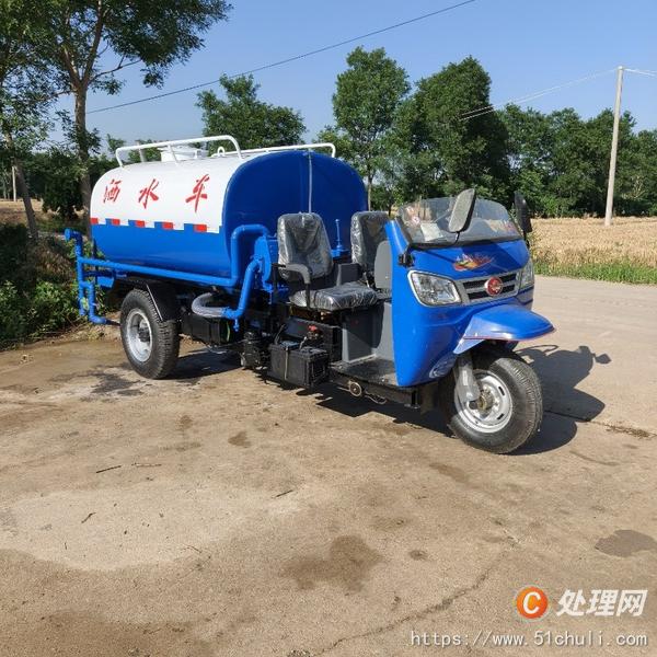 二手灑水車