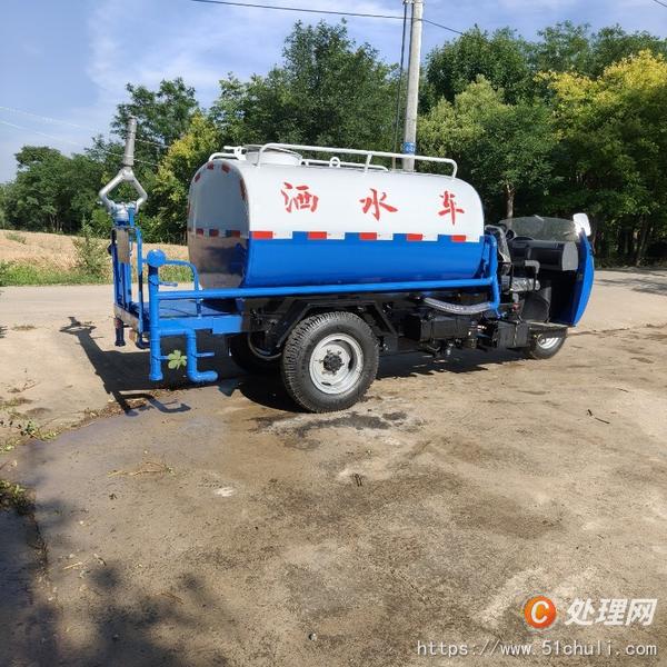 二手灑水車