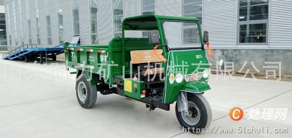 二手農(nóng)用三輪車