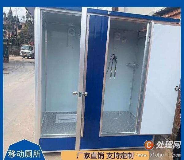 二手集裝箱