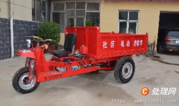 二手農(nóng)用三輪車