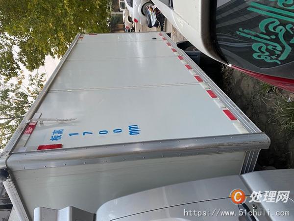 二手廂式貨車