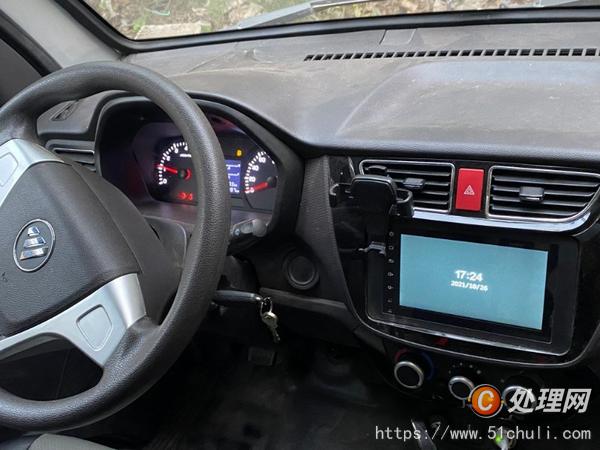 二手廂式貨車