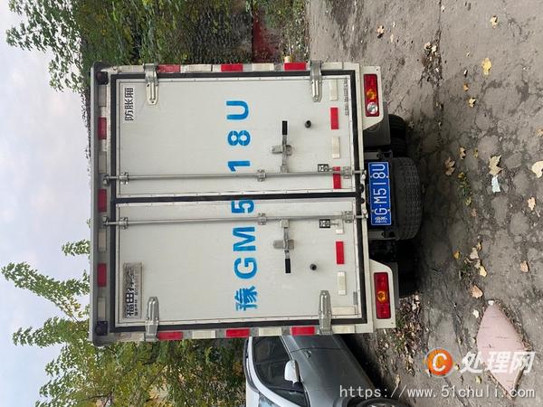 二手廂式貨車