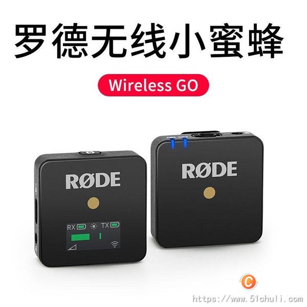 設(shè)備回收