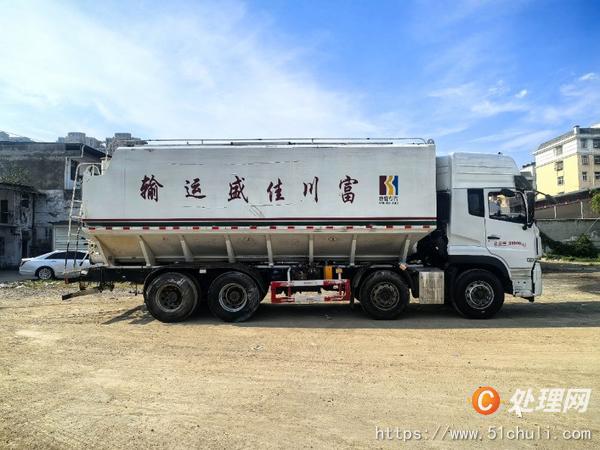 二手散裝飼料車(chē)