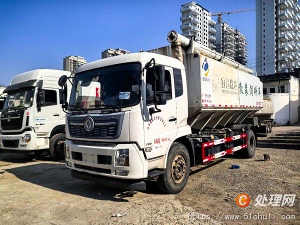 二手散裝飼料車(chē)