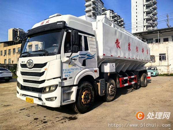 二手散裝飼料車