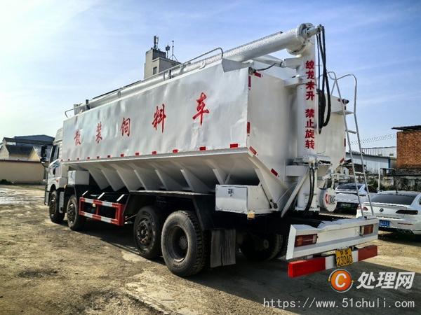 二手散裝飼料車