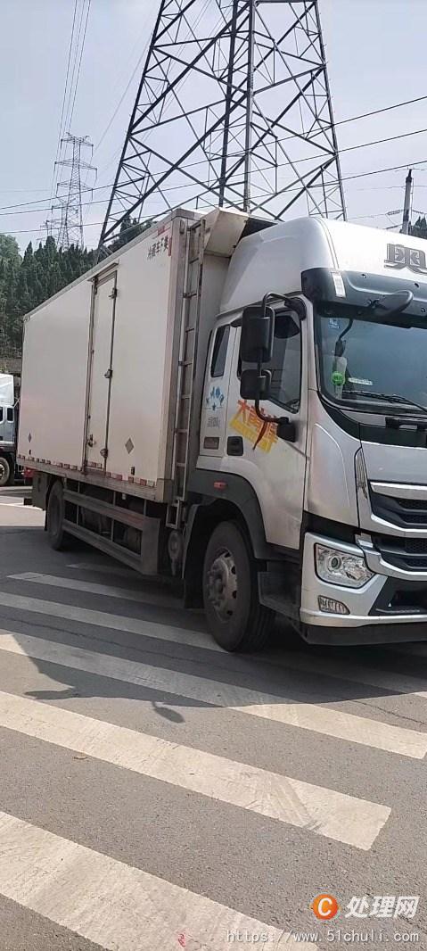 二手冷藏車