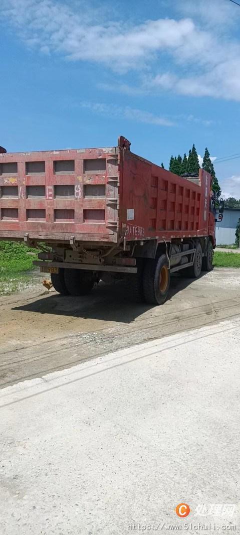 二手自卸車