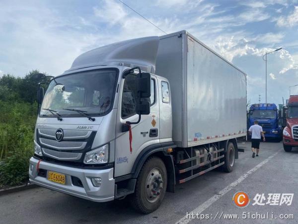 二手廂式貨車