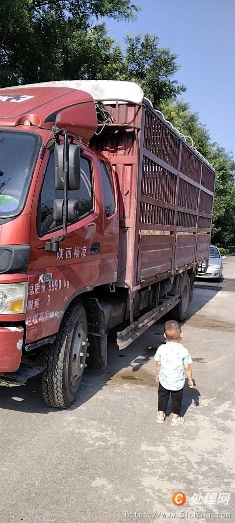 二手貨車