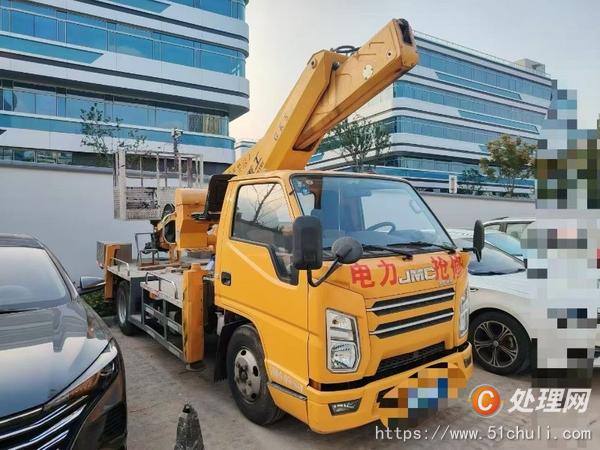 二手登高車(chē)