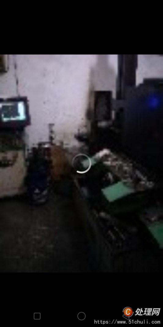 二手穿孔機