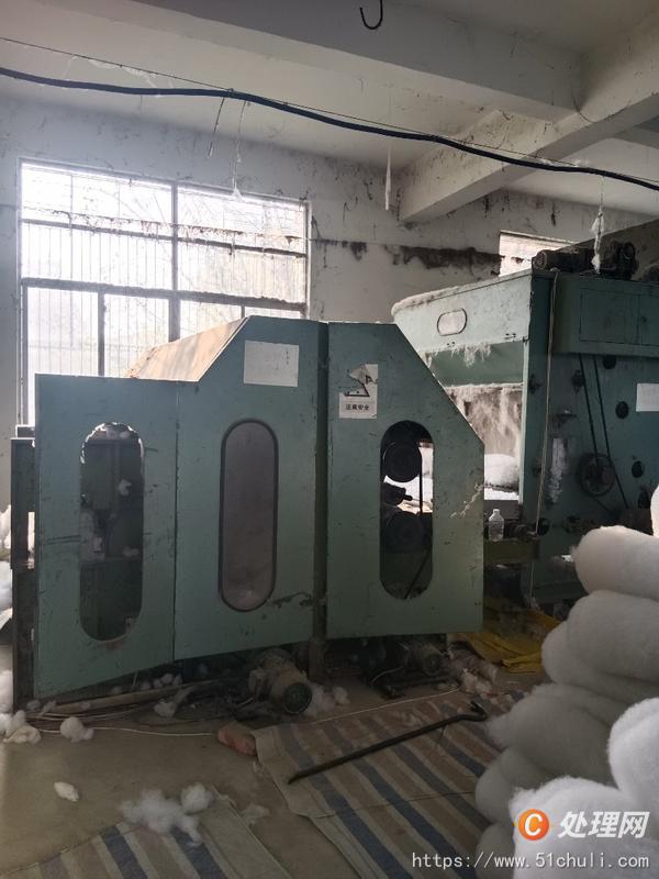 二手梳理機(jī)