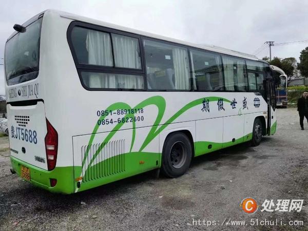 其他二手車輛