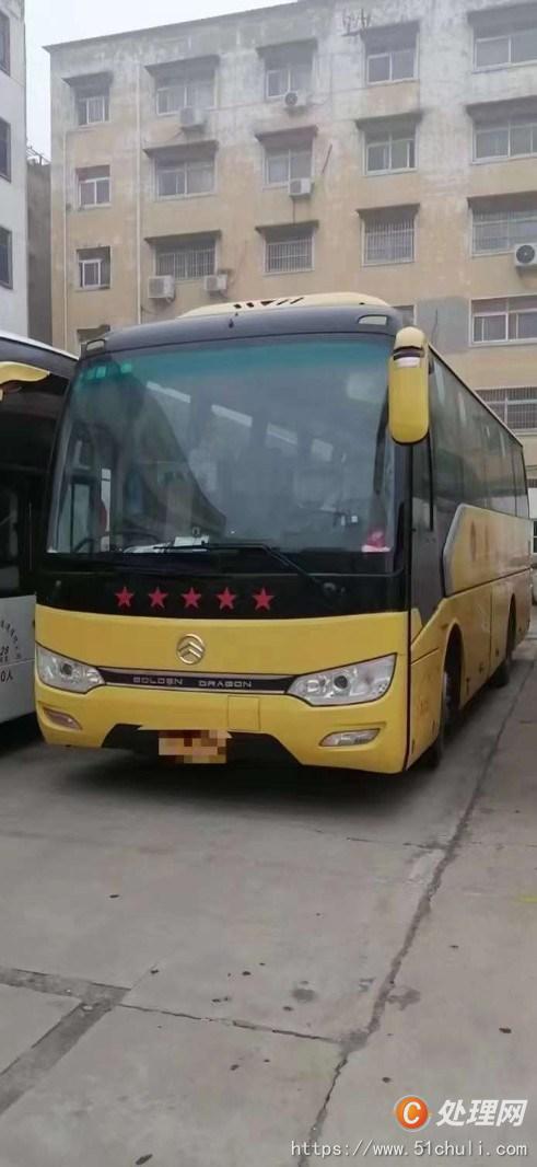 其他二手車輛