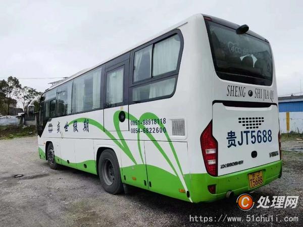 其他二手車輛