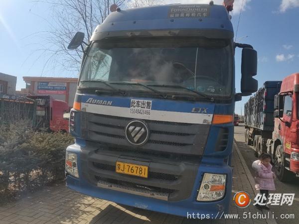 二手半掛車