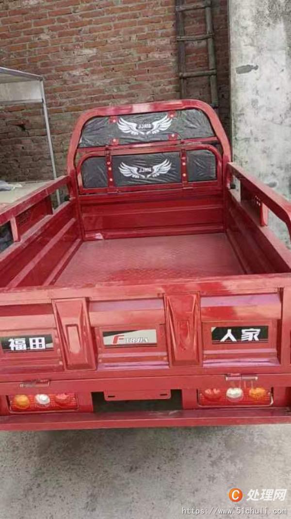 二手電動三輪車