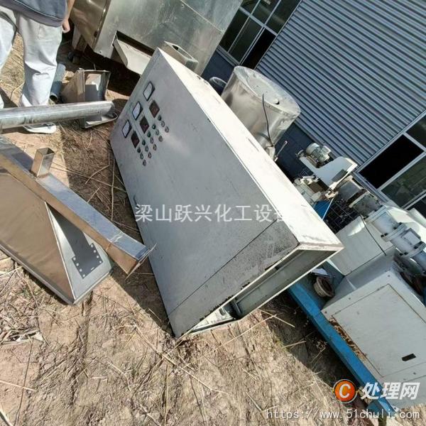 二手烘干機