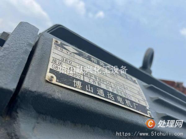 二手木材破碎機(jī)