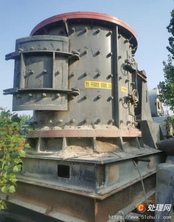 二手制砂機(jī)