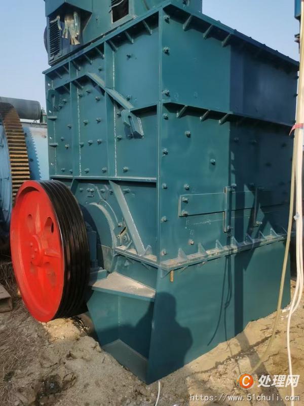 二手破碎機