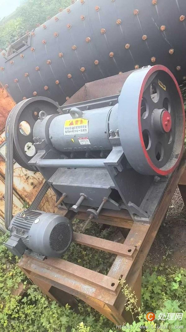 二手破碎機