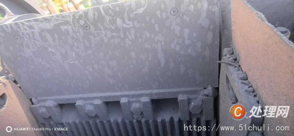 二手破碎機