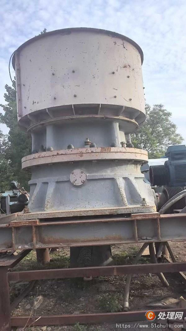 二手破碎機