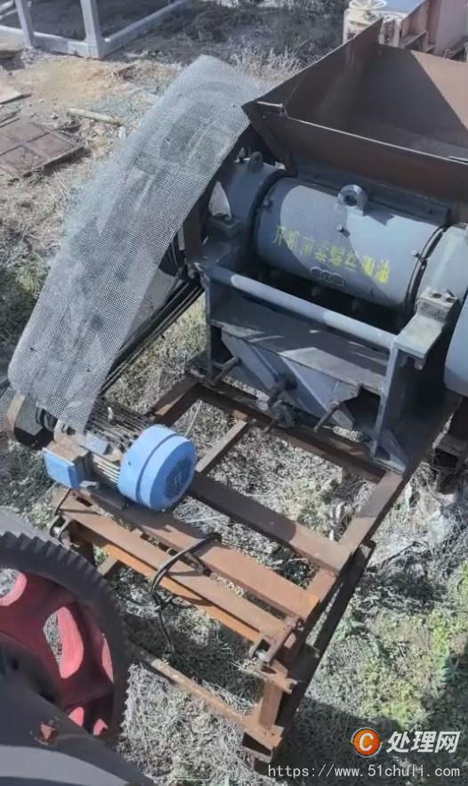 二手破碎機(jī)